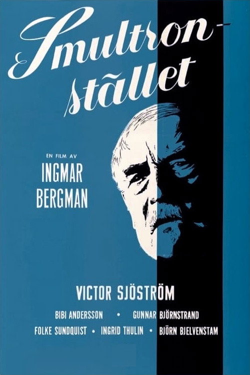 Smultronstllet
