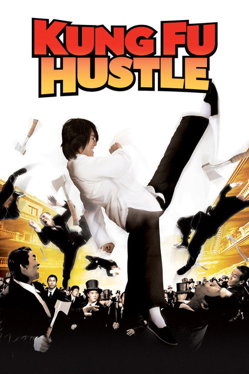 فيلم Kung Fu Hustle / Kung Fu Hustle مترجم اون لاين