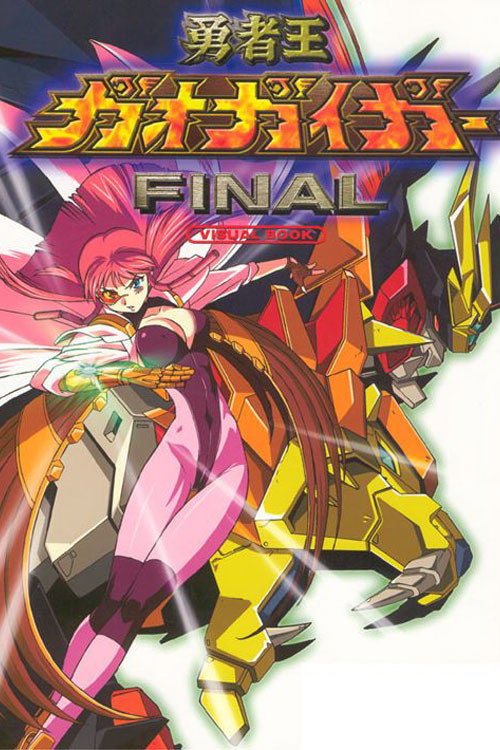 FINAL
