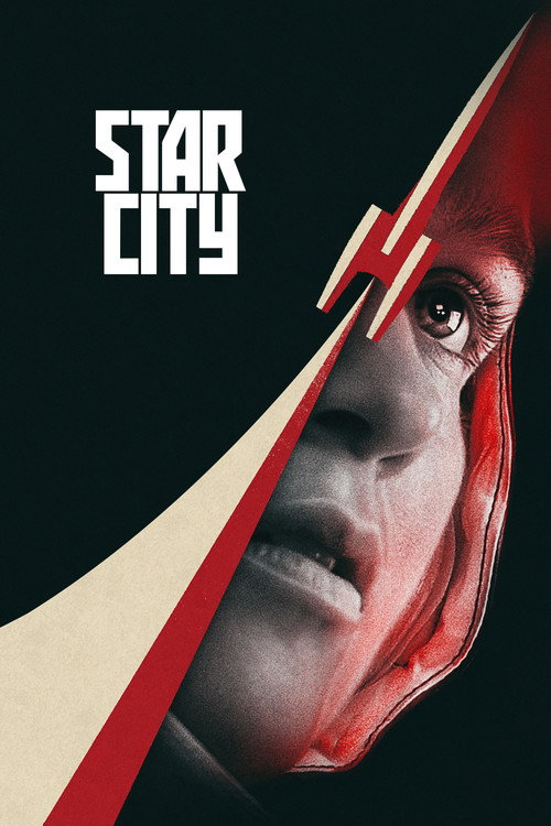 סטאר סיטי (Star City)