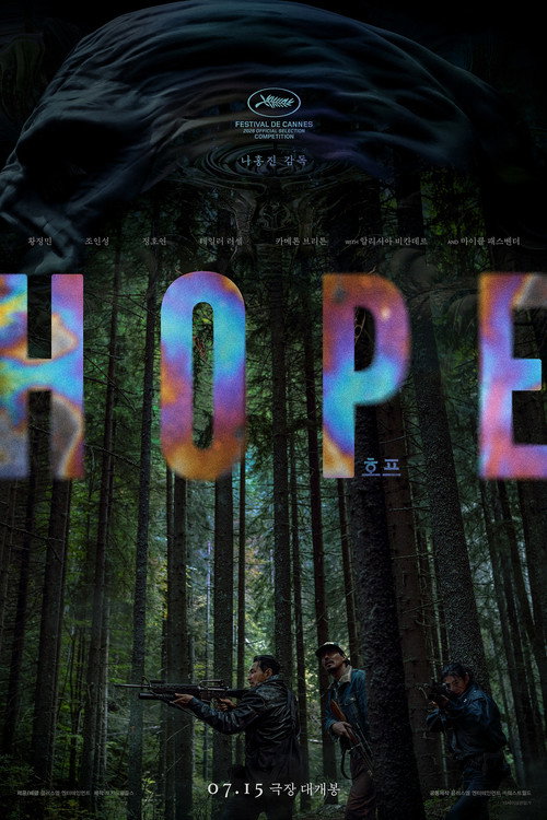 فيلم Hope / Hope مترجم اون لاين