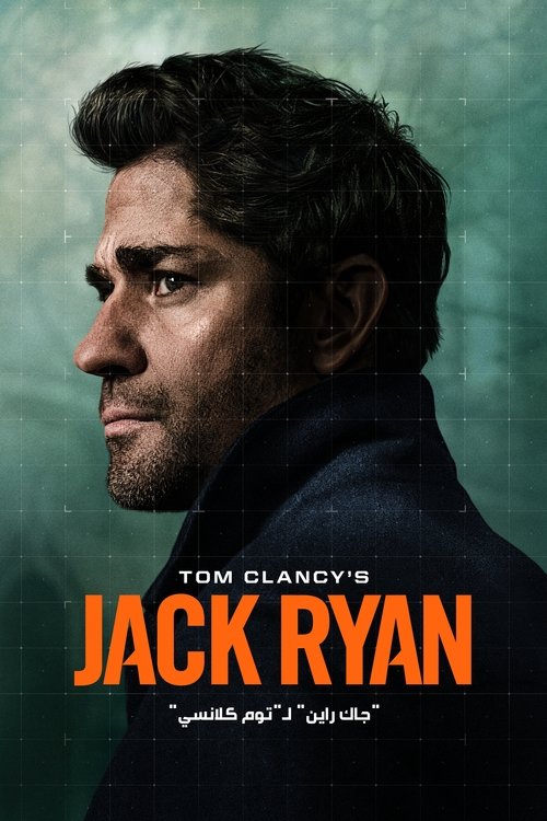 Tom Clancys Jack Ryan
