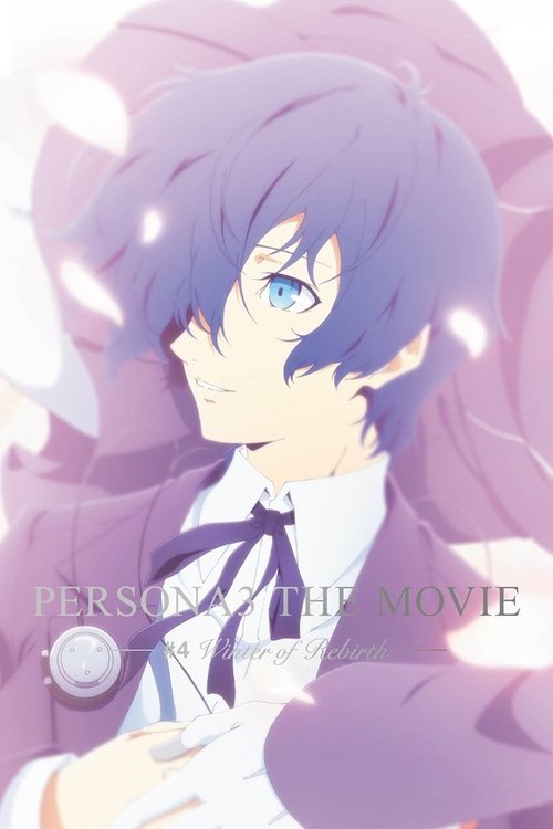 PERSONA3 THE MOVIE 4 Winter of Rebirth
